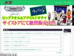 Sites similar to cycomi.com