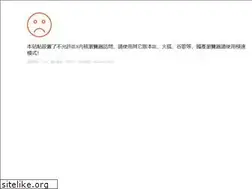 Sites similar to cyctc.cn