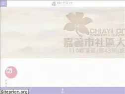 Sites similar to cycuclub.org