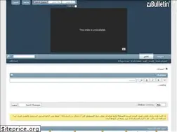 Sites similar to cyemen.com