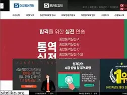 Sites similar to cyenglish.co.kr