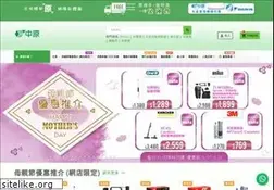 Sites similar to cyeshop.com