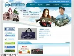 Sites similar to cyfae.org.tw