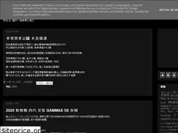 Sites similar to cyfangnotepad.blogspot.com