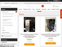 Sites similar to cyfrotown.com.ua