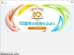 Sites similar to cyfusebio.com