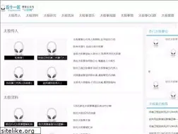 Sites similar to cygbw.com