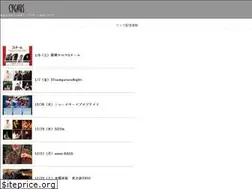 Sites similar to cygnus.jp
