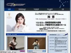 Sites similar to cygnus1999.jp