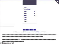 Sites similar to cyhone.com