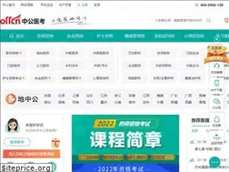 Sites similar to cyikao.com