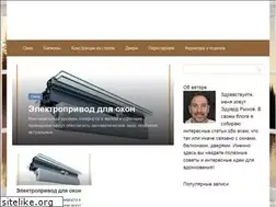 Sites similar to cyj-dr.ru