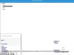 Sites similar to cykelkedjan.se