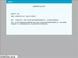 Sites similar to cykj988.com