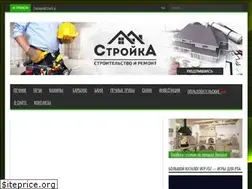 Sites similar to cyky.ru