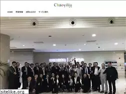 Sites similar to cyl-platform.com
