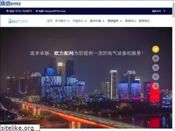 Sites similar to cyleung2012.com