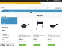 Sites similar to cylinder.in.ua