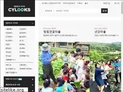 Sites similar to cylooks.com