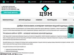 Sites similar to cym.com.ua
