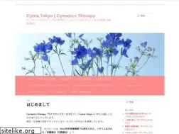 Sites similar to cyma.tokyo