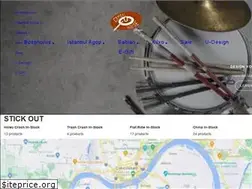 Sites similar to cymbalhouse.com