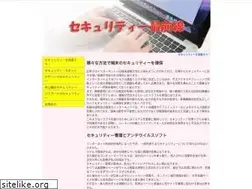 Sites similar to cymbaltacanada.com