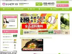 Sites similar to cymbidium.co.jp