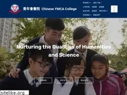 Sites similar to cymcac.edu.hk