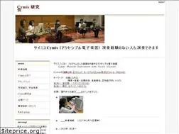 Sites similar to cymis.jp