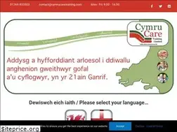 Sites similar to cymrucaretraining.com
