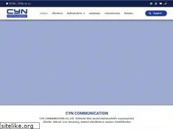 Sites similar to cyn.co.th