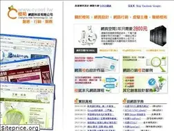 Sites similar to cynet.tw
