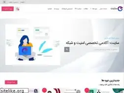 Sites similar to cynetco.com