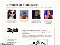 Sites similar to cynical-english.com