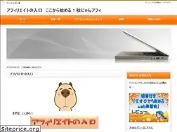Sites similar to cynicalmoon.com