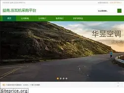 Sites similar to cynnaindia.com