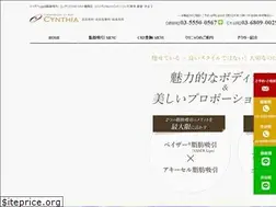 Sites similar to cynthia-liposuction.jp
