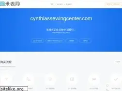 Sites similar to cynthiassewingcenter.com