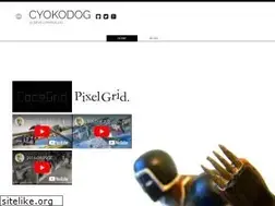 Sites similar to cyokodog.net