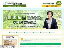 Sites similar to cyoshino-office.com
