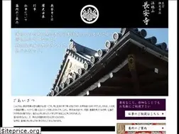 Sites similar to cyouanji.com