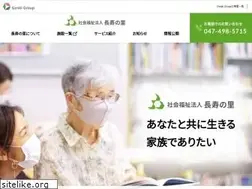 Sites similar to cyoujyunosato.jp