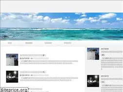 Sites similar to cyoukouki.net