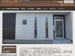 Sites similar to cyousashi.com