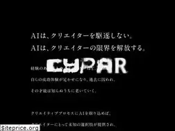 Sites similar to cypar.ai