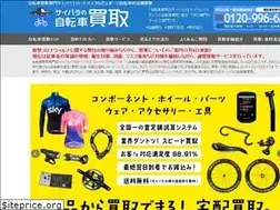 Sites similar to cyparakaitori.com