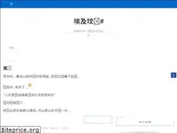 Sites similar to cypcyp91.pixnet.net