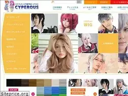 Sites similar to cyperous-cosplay.com