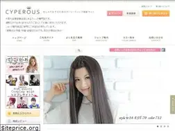 Sites similar to cyperous.com